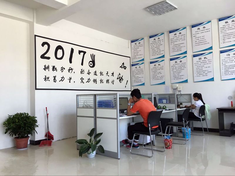 企業(yè)實(shí)力
